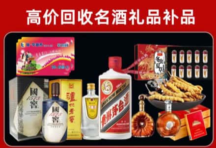 鄂托克前回收80年茅台公司在哪？